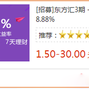 日赚10元新方法,每天赚10元很轻松