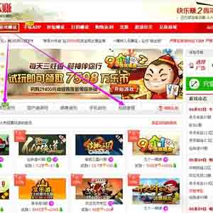 怎样才能找到好工作?如何找到一份好工作?
