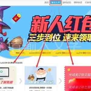 整天在家无事可做该怎么办?无事可做怎么办?