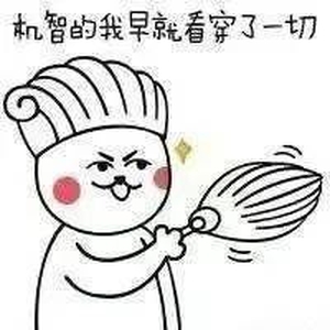 你听说过哪些赚钱的歪点子?