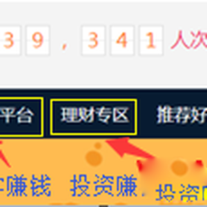 现在有可以在家兼职的工作吗?可以在家兼职的工作